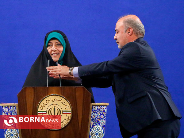 یازدهمین دوره جایزه ملی محیط زیست