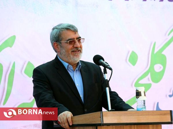 سفروزیرکشور به لرستان