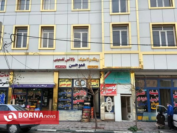 شهرقدس در سومین روز آذر ماه