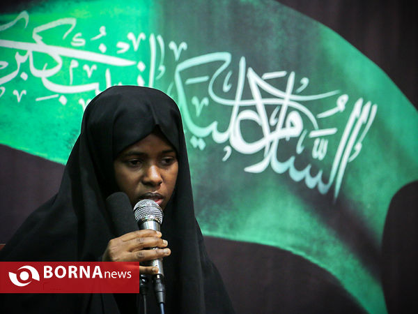 گرامیداشت چهلمین روز شهدای نیجریه در مشهد