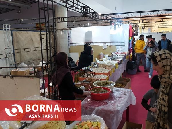 نمایشگاه فروش بهاره