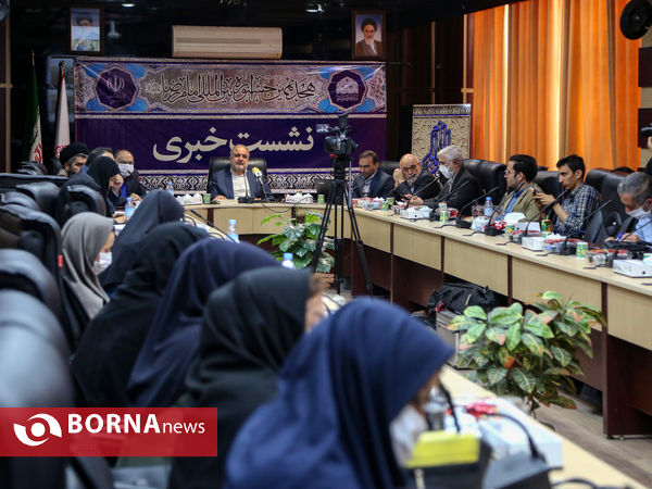 نشست خبری مدیرعامل بنیاد فرهنگی هنری امام رضا(ع)