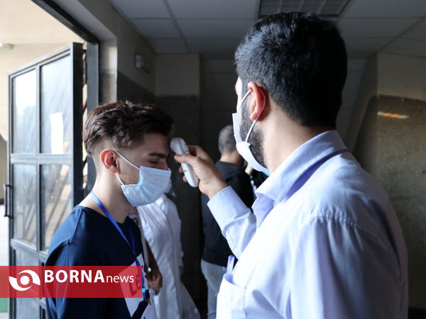 کنکور سراسری ۹۹ در همدان