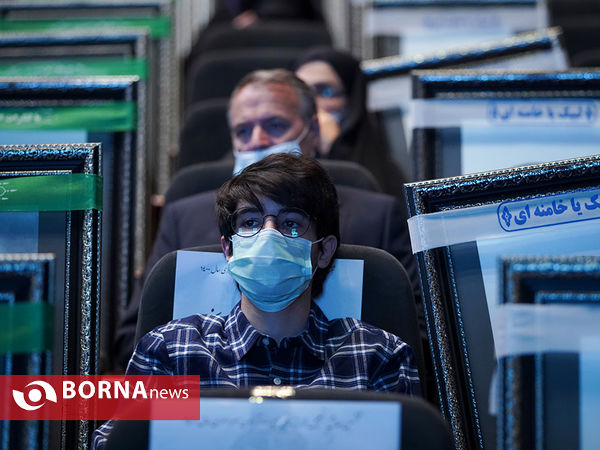 تجلیل از رتبه های برتر آزمون سراسری