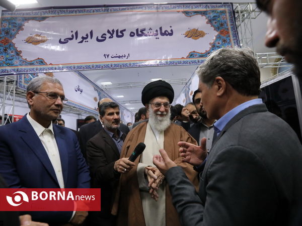 بازدید رهبر انقلاب از نمایشگاه کالای ایرانی