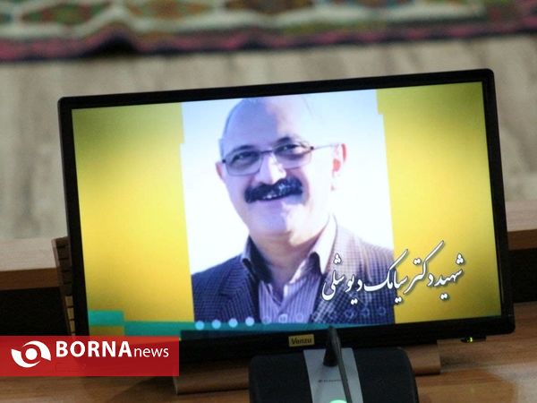 آیین افتتاح پروژه های بهداشتی، درمانی دانشگاه علوم پزشکی گیلان با حضور وزیر بهداشت