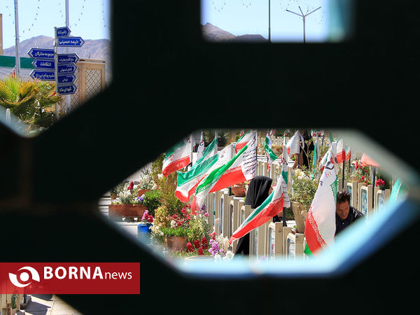 روز مادران فداکار شهر اصفهان