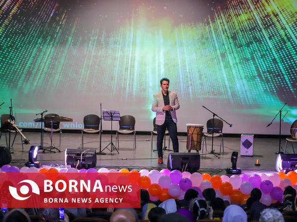 نهمین سالگرد تاسیس موسسه خیریه حامی یار