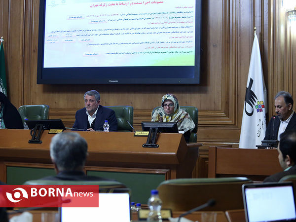 جلسه شورای شهر با حضور شهردار تهران