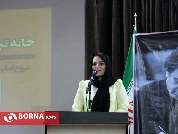جشن یک سالگی خانه ترانه لاهیجان