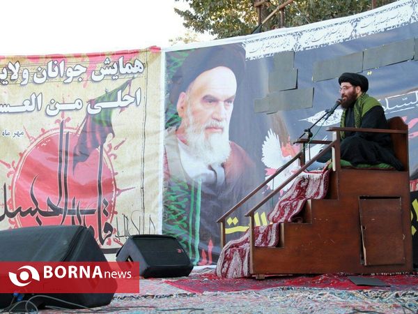 همايش بزرگ جوانان ولایی و حسينی شهرستان قدس