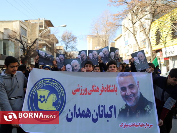 تجمع عاشورایی همدانی ها در پاسداشت شهید سلیمانی