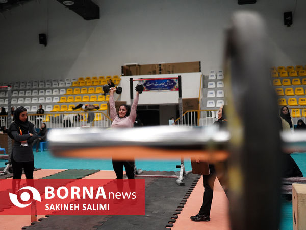 مسابقات فیتنس چلنج بانوان