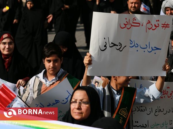 راهپیمایی حمایت از ولایت و اقتدار کشور - اهواز