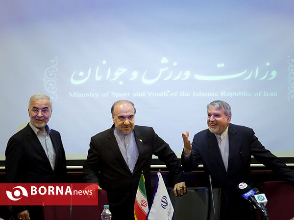 جلسه روسای فدراسیون ها