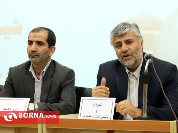 انتخابات مجمع خیرین شهرساز و فرهنگ ساز شیراز