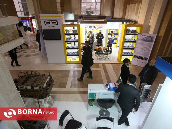 دهمین همایش بین المللی موتورهای درون سوز و نفت