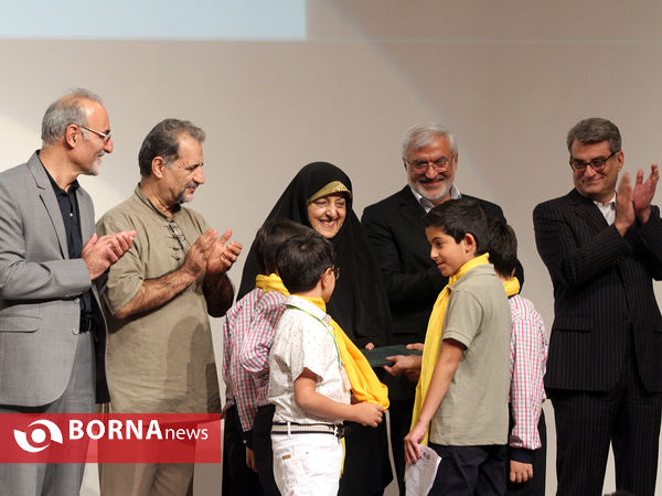 مراسم اهدای جایزه سپیدار