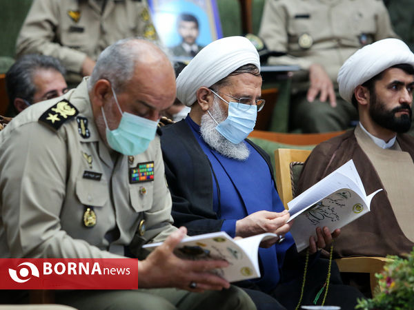 اختتامیه همایش ملی تعالی معنوی و فرهنگ دفاعی