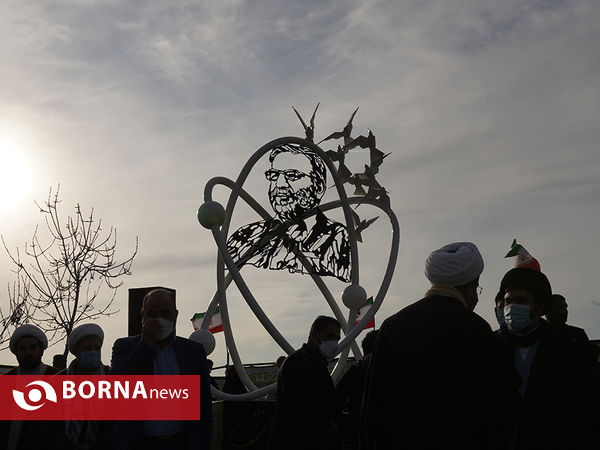 آیین رونمایی از المان شهید محسن فخری زاده