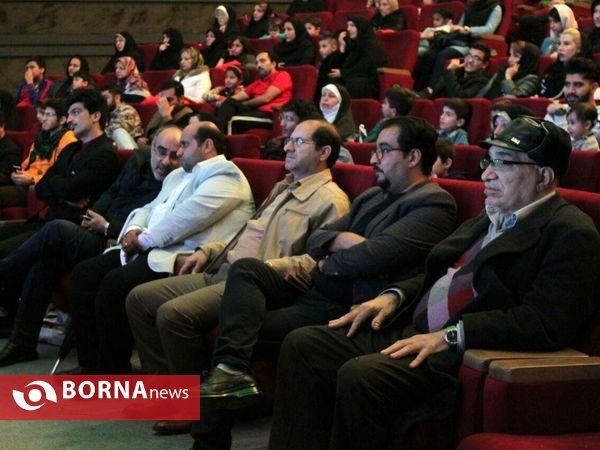 جشن بزرگ‌میلاد سالن آمفی تئاتر- شهر قدس