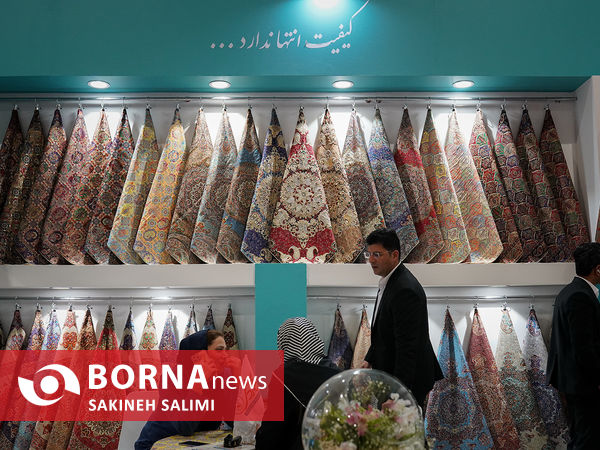 نمايشگاه نساجي