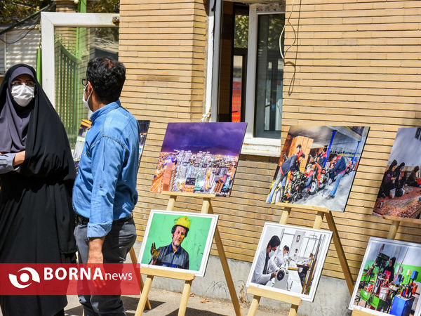 نمایشگاه عکس تعاون، تلاش و توسعه