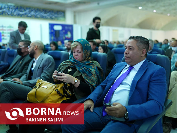 نمایشگاه گیاهان دارویی