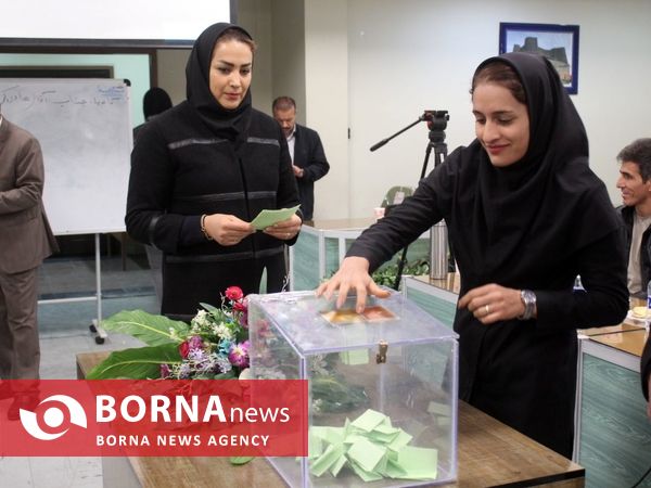 مجمع انتخاباتی هیات جودو استان لرستان