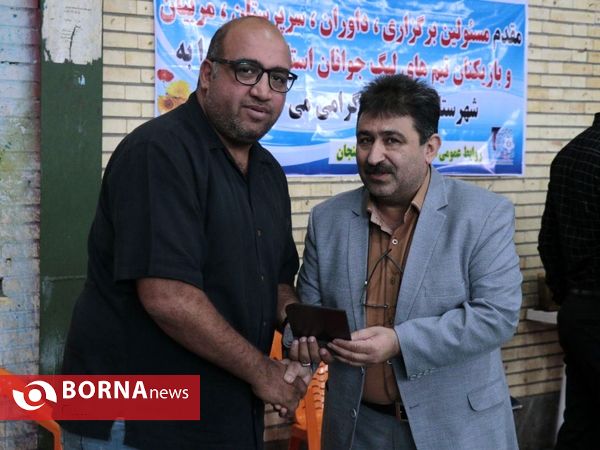 اختتامیه مسابقات فوتسال جوانان استان کرمان