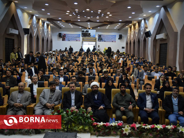 همایش رایحه مروت در زابل