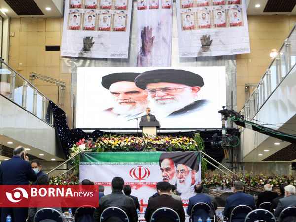 افتتاحیه پاساژ بزرگ پلاسکو