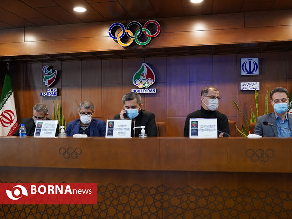 مجمع انتخاباتی فدراسیون تکواندو