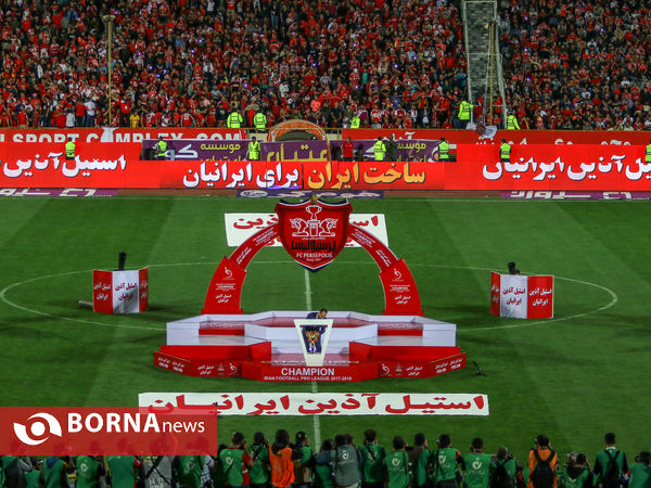 جشن قهرمانی پرسپولیس