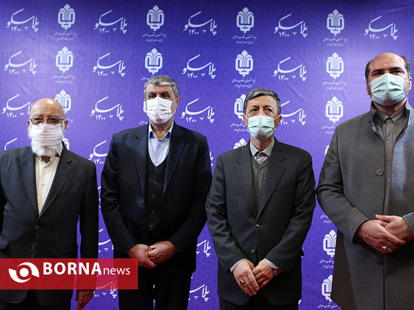 افتتاح ساختمان جدید پلاسکو