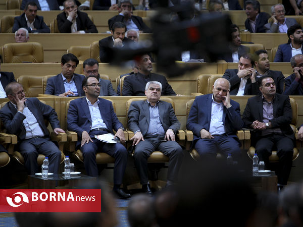 همایش روز ملی صنعت و معدن