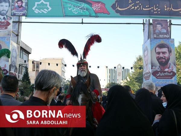 پیاده روی جاماندگان اربعین در تهران