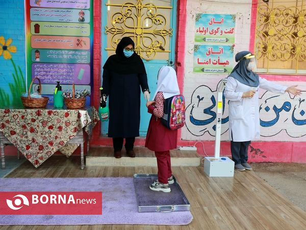 آیین آغاز سال تحصیلی جدید در آبادان