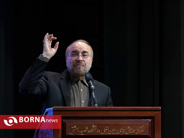 گرامیداشت روز دانشجو با حضور رییس مجلس