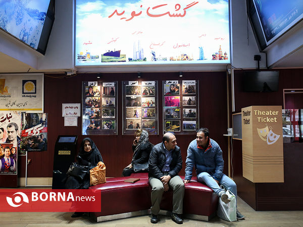 بازدید از تجهیزات صوتی و تصویری جدید "سینما ایران"