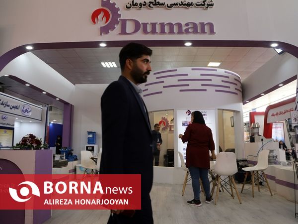 نمایشگاه تخصصی ساخت تجهیزات صنعت نفت خوزستان