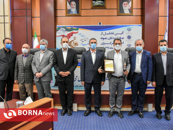 تجلیل از صادرکنندگان نمونه استان مرکزی