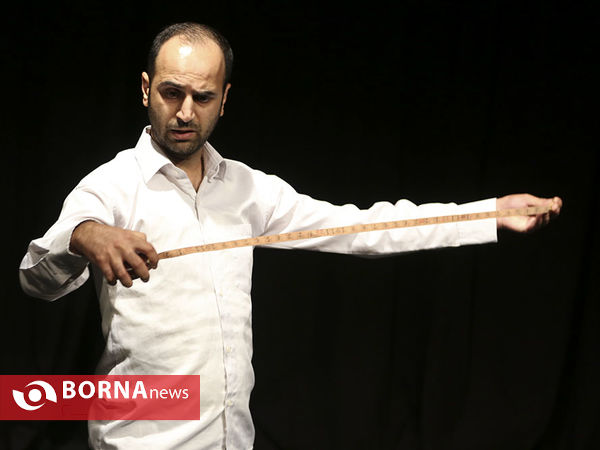 نمایش "اینجا همان جاست"