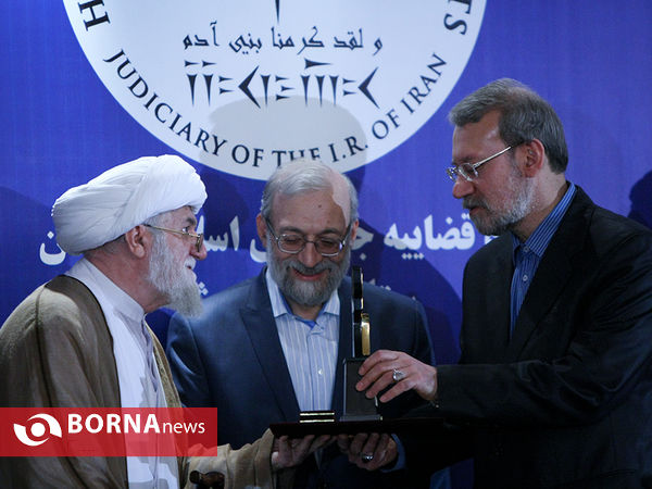 مراسم اعطای جایزه حقوق بشر اسلامی