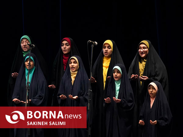 اختتامیه دومین کنگره شعر گمنامی