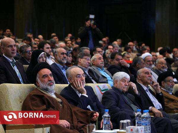 همایش دیدبان اعتدال