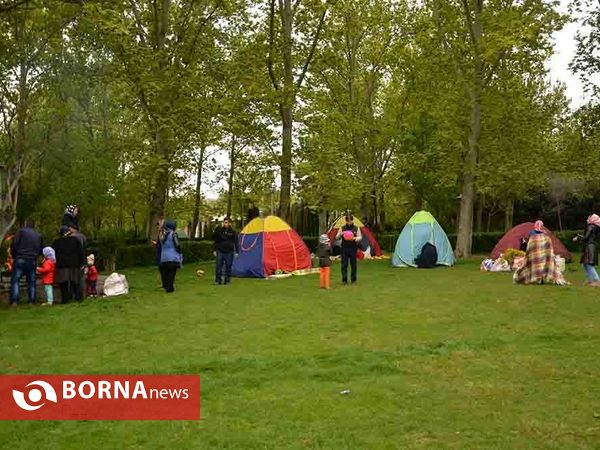 ۱۳ فروردین روز طبیعت -  تهران