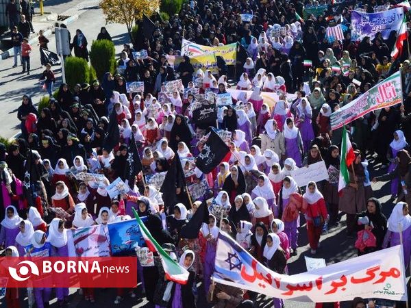 راهپیمایی 13 آبان در شهرستان پردیس