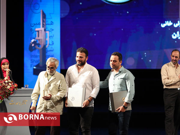 اختتامیه هشتمین جشنواره فیلم شهر