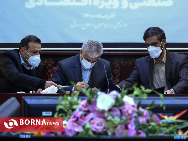 امضای تفاهم‌نامه همکاری مشترک بین وزارت ورزش و جوانان و شورای عالی مناطق آزاد تجاری، صنعتی و ویژه اقتصادی